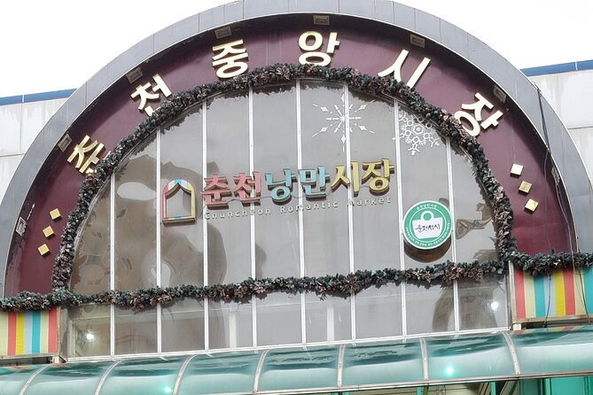 (K-Story) Chuncheon : Soyang River SKY WALK & LEGOLAND - Meeting and Pickup Details