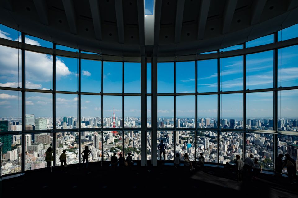 Tokyo: Roppongi Hills Observatory Ticket - Final Words