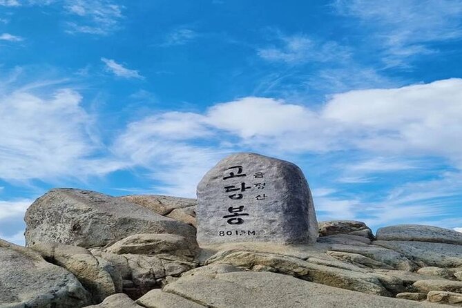 Busan Private Hiking Tour : Panoramic Views Awaits - Convenient Pickup Services
