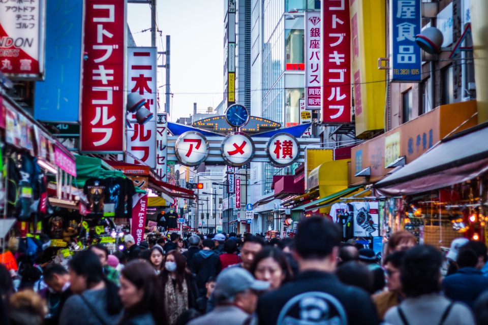 From Asakusa: Old Tokyo, Temples, Gardens and Pop Culture - Historical Treasures in Asakusa