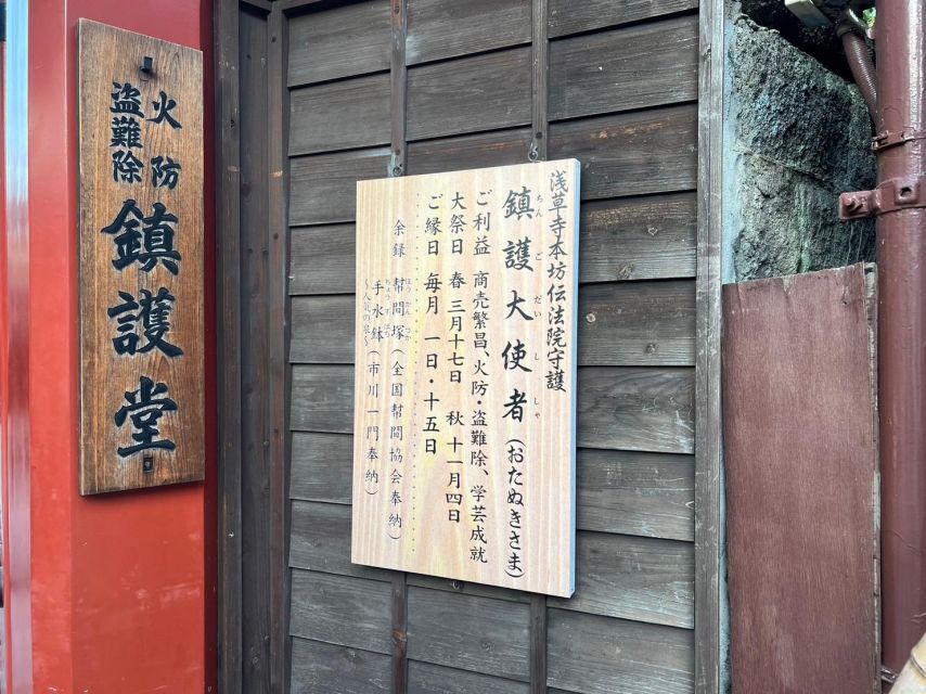Tokyo Asakusa Walking Tour of Sensoji Temple & Surroundings - Inclusions
