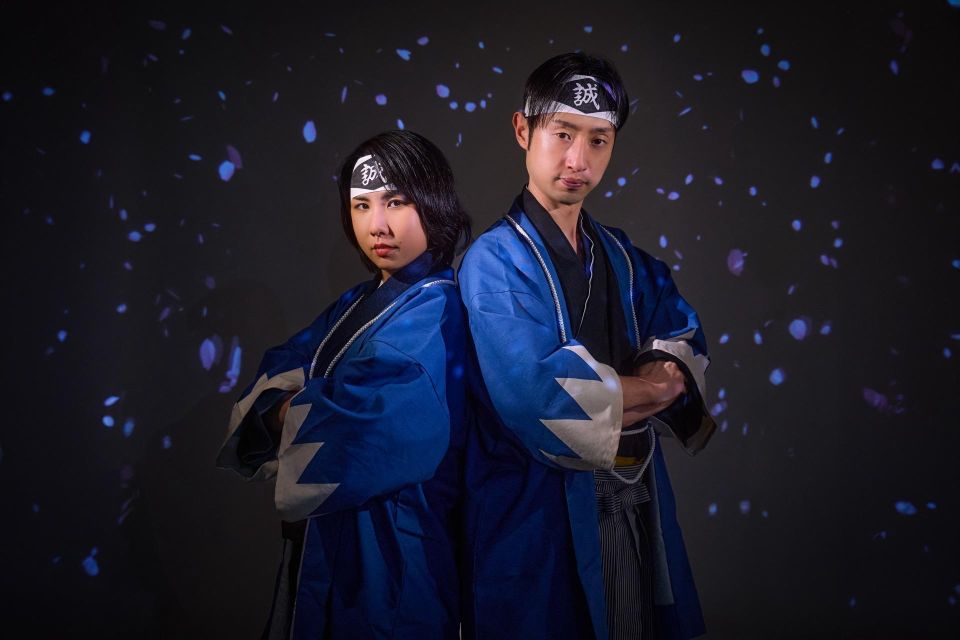 Kyoto:“Shinsengumi” Samurai Makeover and Photo Shoot - Directions