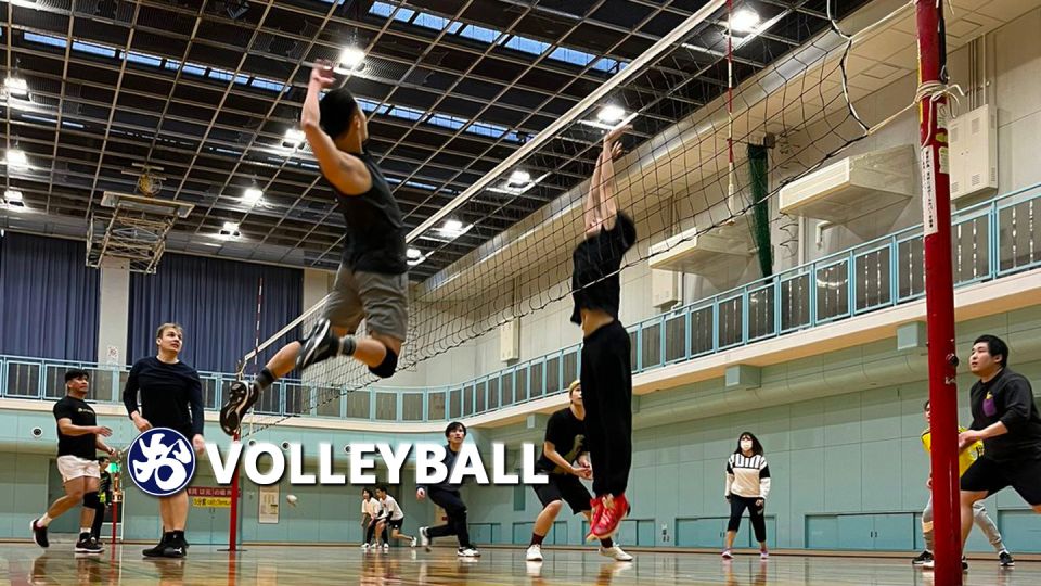 Volleyball in Osaka & Kyoto With Locals! - Common questions