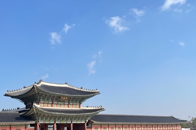 Half Day Morning Seoul City Tour - What to Expect on Tour