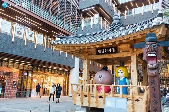 Seoul City Main Attractions Private Tour (All Inclusive) - Tour Schedule and Timing