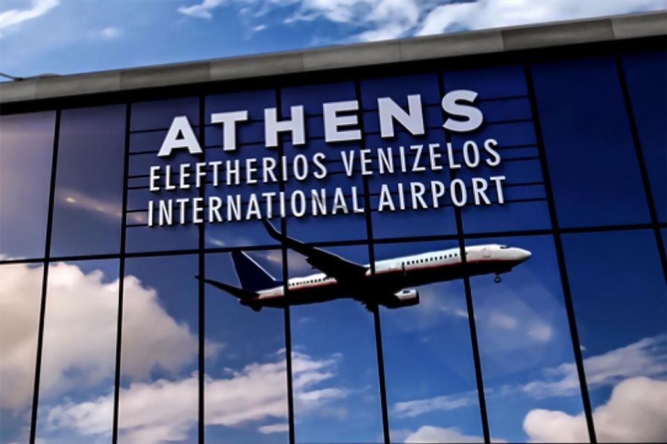 Athens Airport To Athens Hotels Private Luxury Transfers - Key Points