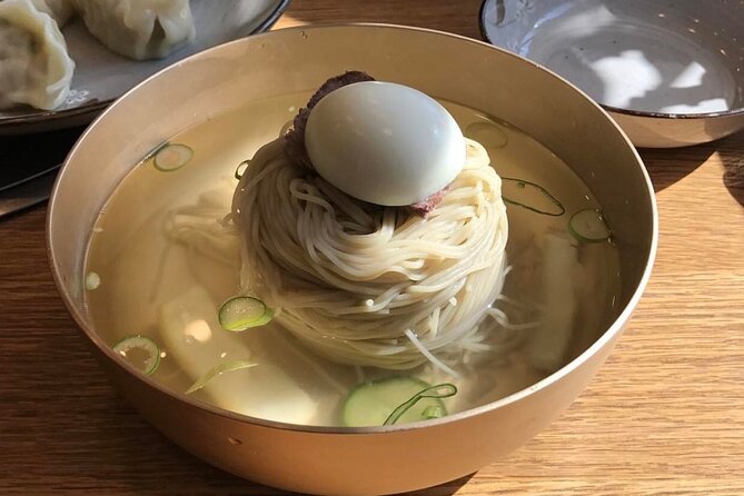 Dmz(Demilitarized Zone-Infiltration Tunnel) With North Korean Food