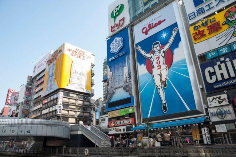 Osakas Dotonbori Audio Guide: The Vibrant District