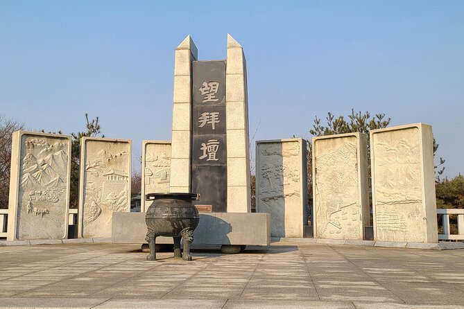 Paju DMZ : Imjingak Park, Camp Greaves, Peace Gondola Day Tour