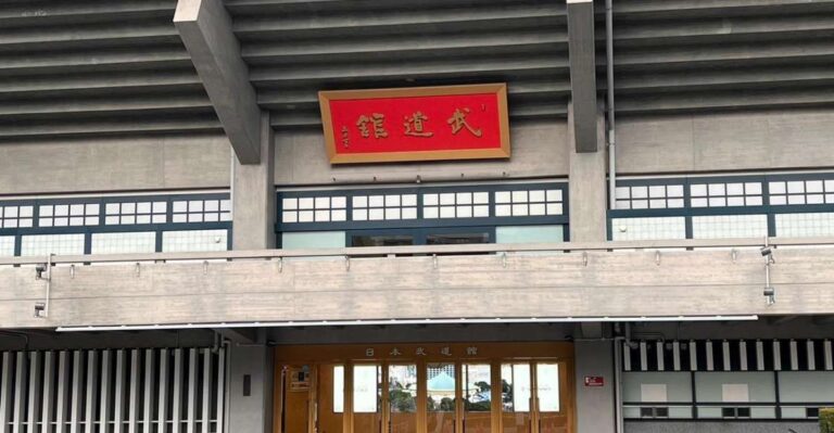 Tokyo :History,Nature Walking Tour of Around Imperial Palace