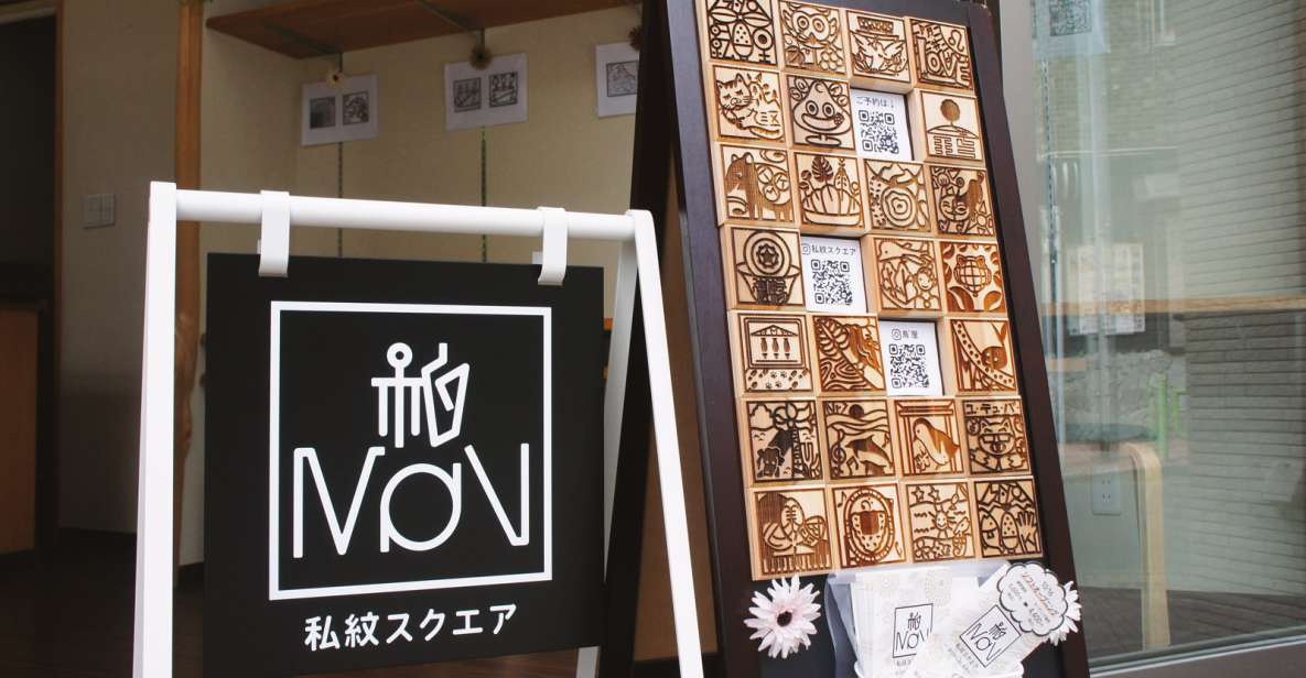 Tokyo: Lets Create Your Own Symbol! - Workshop Details