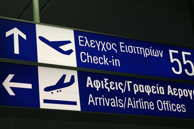 Athens Airport Private Arrival Transfer to Piraeus Cruise Port - Directions