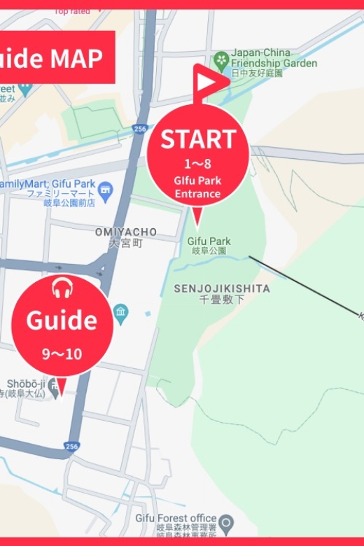 Audio Guide: Gifu Park, Gifu Castle & Shoho-ji - Validity and Language Details