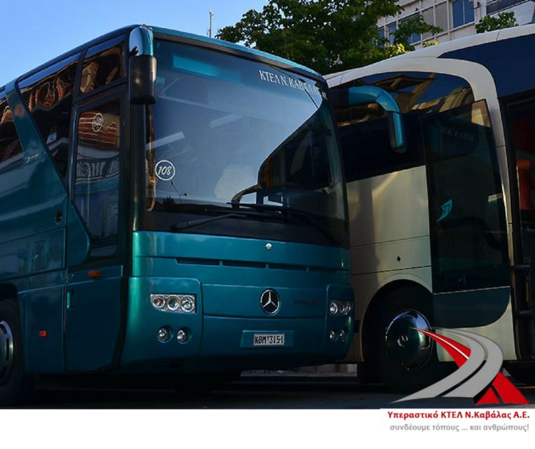 Thessaloniki: Bus Transfer To/From Kavala - Bus Amenities and Experience