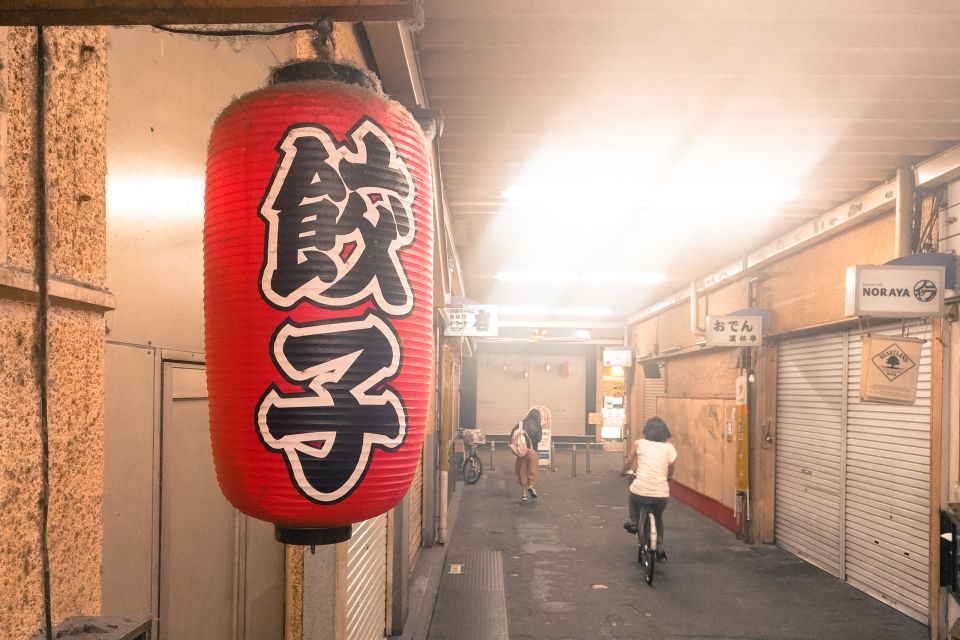 Tokyo: West-Side Walking & Street Food Tour - Experience Highlights