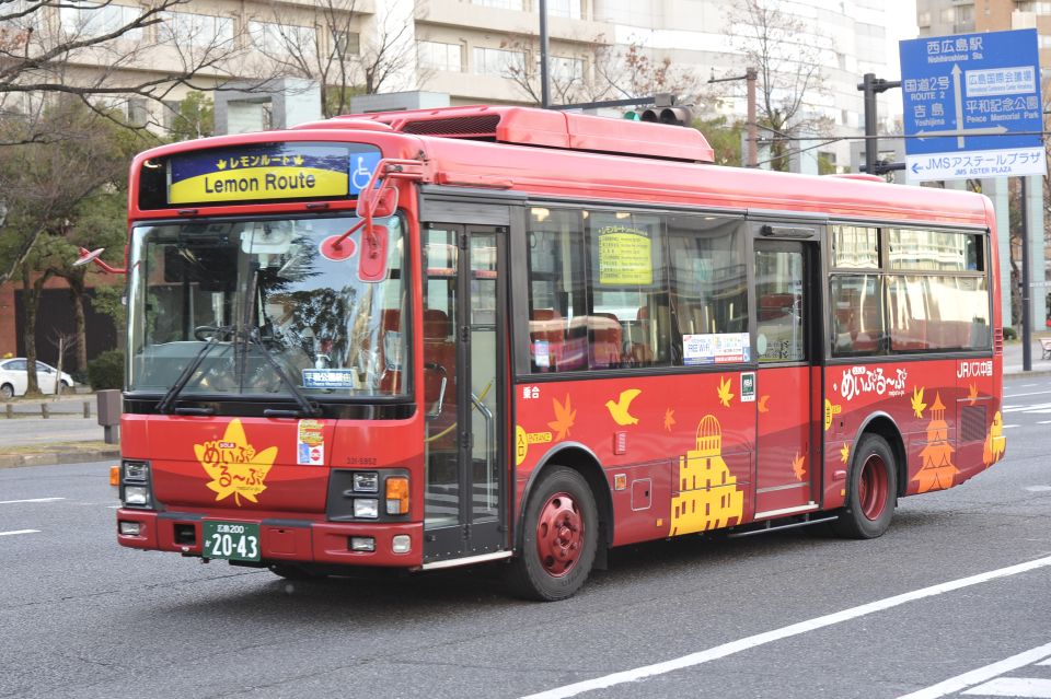 Hiroshima:Visit Tourist Pass(1, 2, 3day and 3day Middlearea) - Pricing and Savings