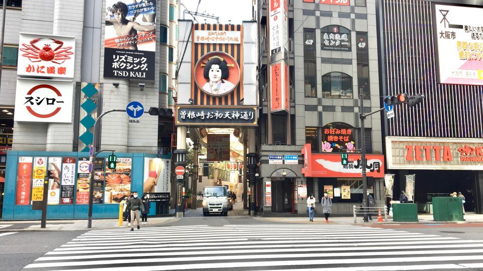 Osaka: Half-Day Private Guided Tour of Kita Modern City - Full Description