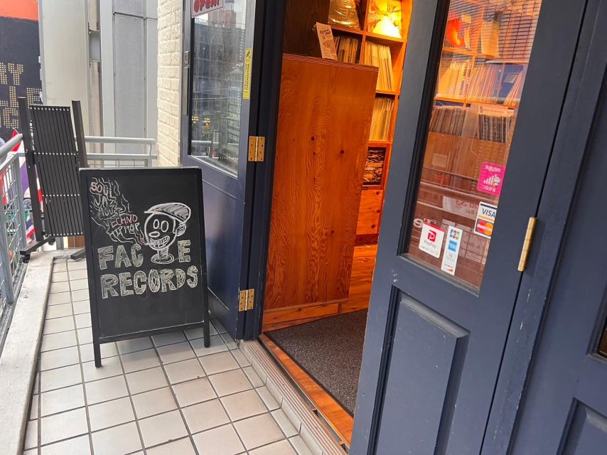 Shibuya Vinyl Record Shop Hopping Tour Find Your Likely - Inclusions