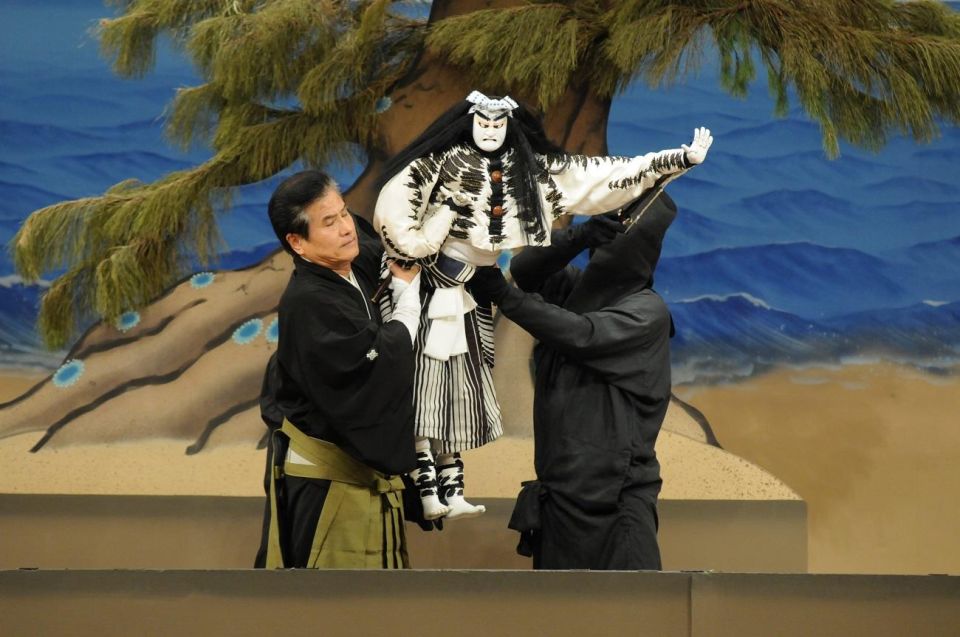 Tokyo : Traditional Puppet Performance, Bunraku Ticket - Important Information