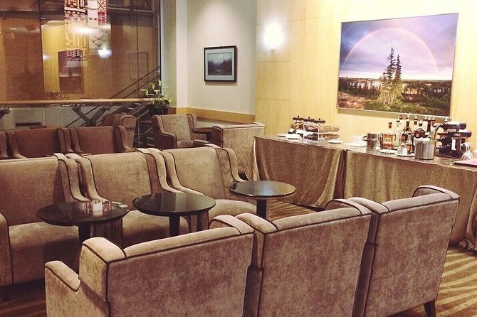 Vancouver International Airport Plaza Premium Lounge - Booking Information