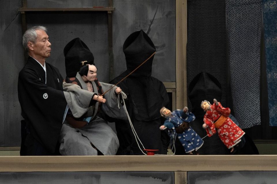 Tokyo : Traditional Puppet Performance, Bunraku Ticket - Venue Details