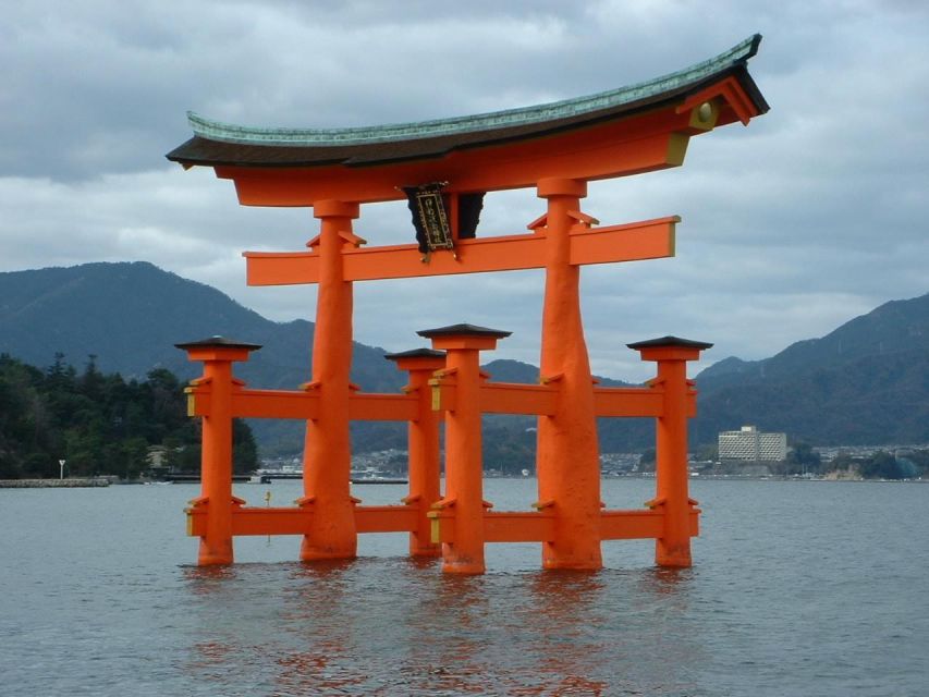 Miyajima (Itsukushima) Audio Guide: Japans Spiritual Isle - Final Words