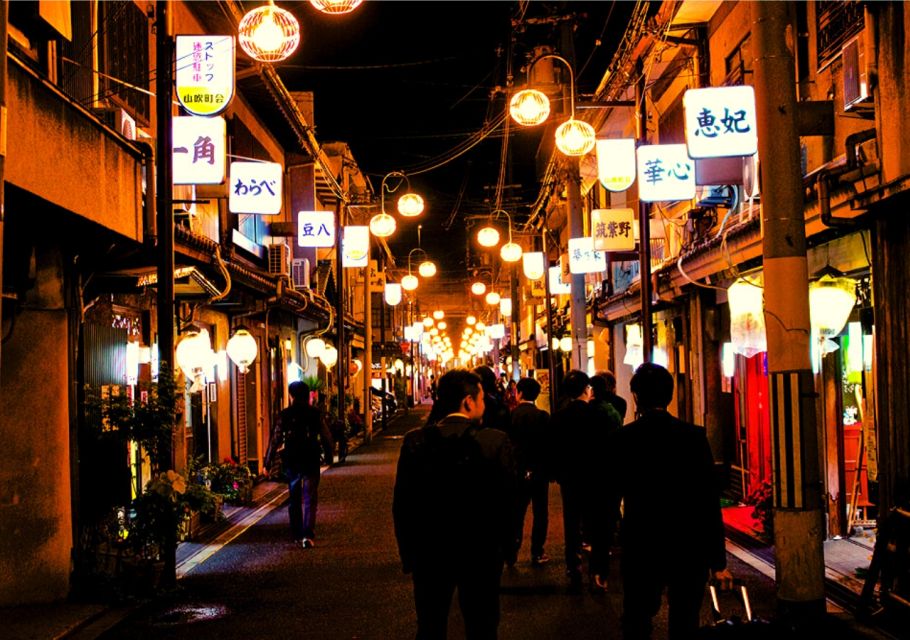 Osaka: Deep Backstreets Exploration - Customer Reviews and Ratings
