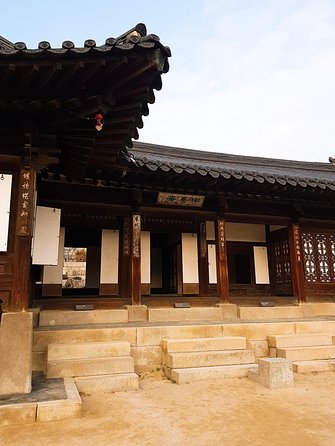 Seoul Symbolic Afternoon Tour Including Changdeokgung Palace - Reviewing the Tour Experience