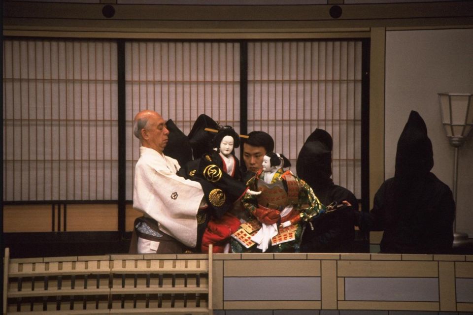 Tokyo : Traditional Puppet Performance, Bunraku Ticket - Directions to Theatre 1010