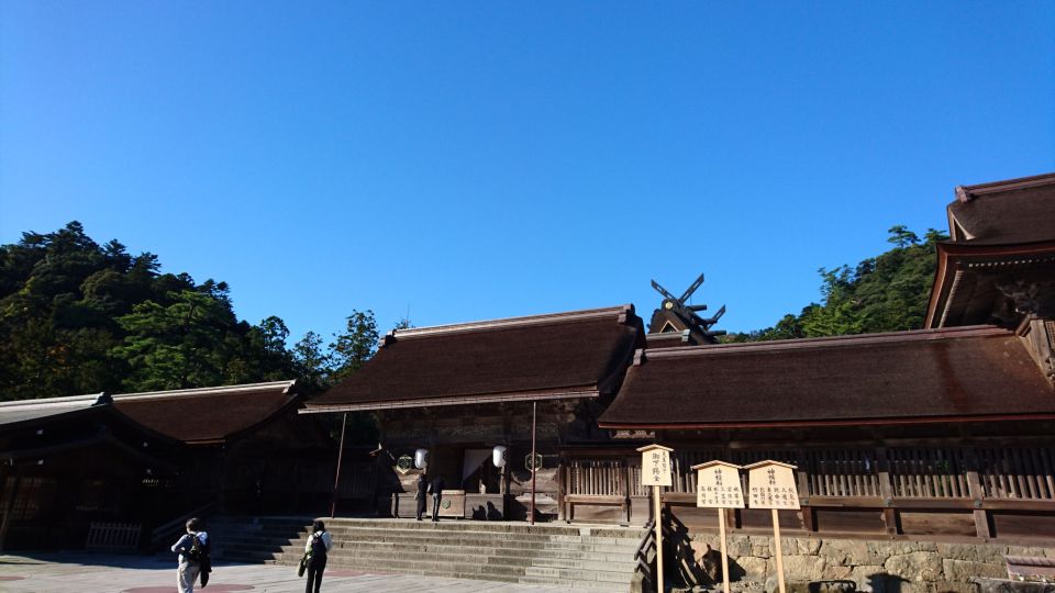 Matsue: Private Customized Tour With Izumo Taisha Shrine - Common questions