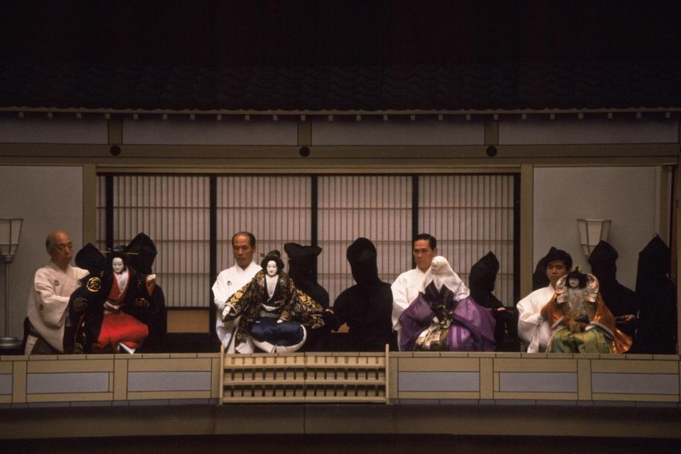 Tokyo : Traditional Puppet Performance, Bunraku Ticket - Common questions