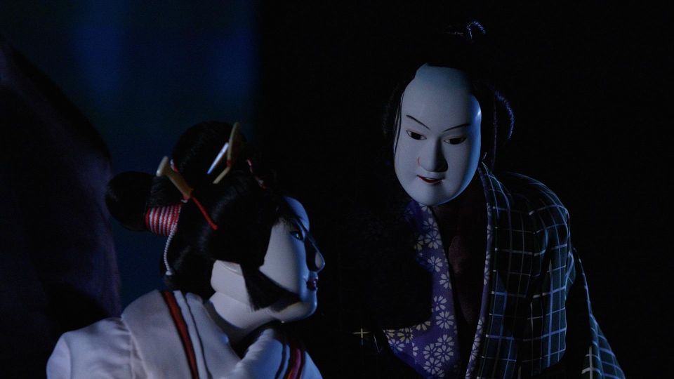 Tokyo : Traditional Puppet Performance, Bunraku Ticket - Key Points