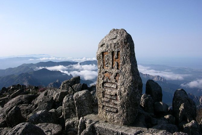 2-Days: Real Hiking to Mt Seorak Summit(1,708m) With Professional Mountaineer - Preparing for the Mt. Seorak Hike