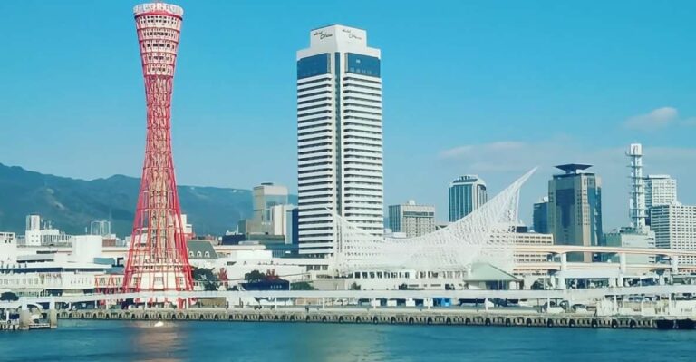 From Osaka: 10-hour Private Custom Tour to Kobe