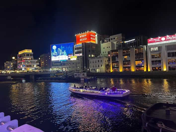 Fukuoka Night Cruise Tour - Booking Details