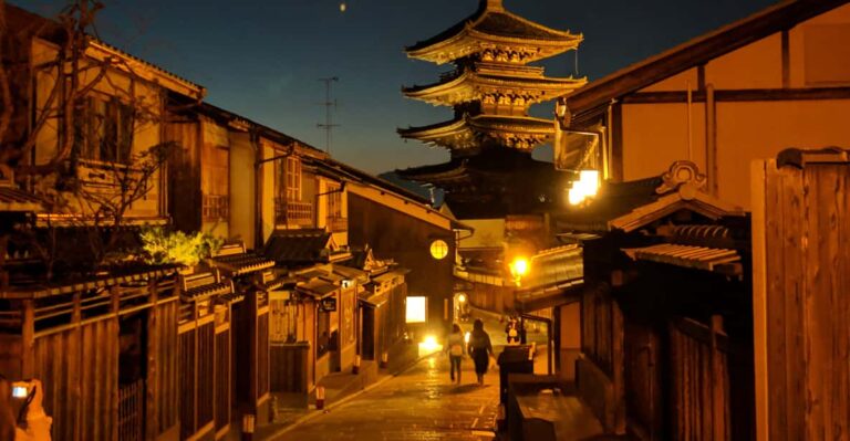 Gion: Night Owl Walking Tour