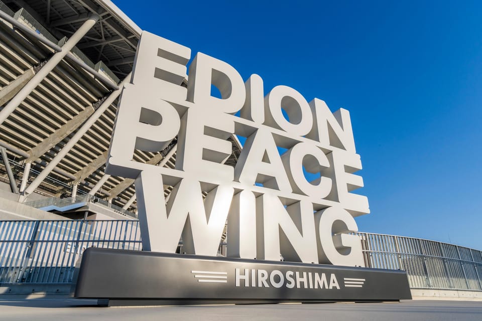 Hiroshima: Sanfrecce Hiroshima Football Game - Event Details