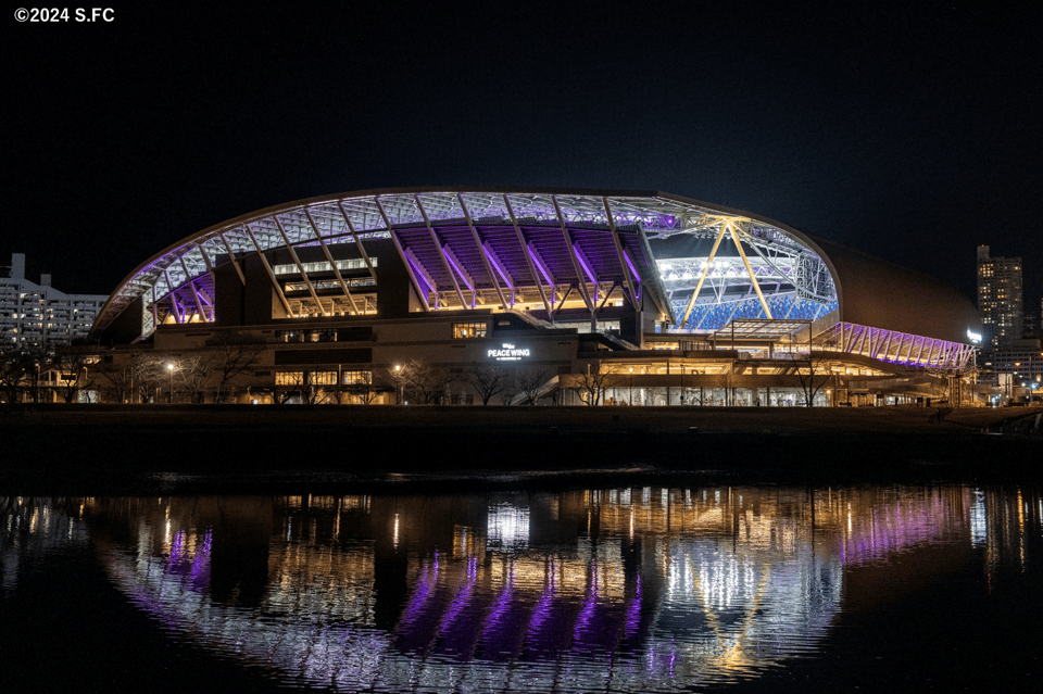 Hiroshima: Sanfrecce Hiroshima Football Game - Important Information