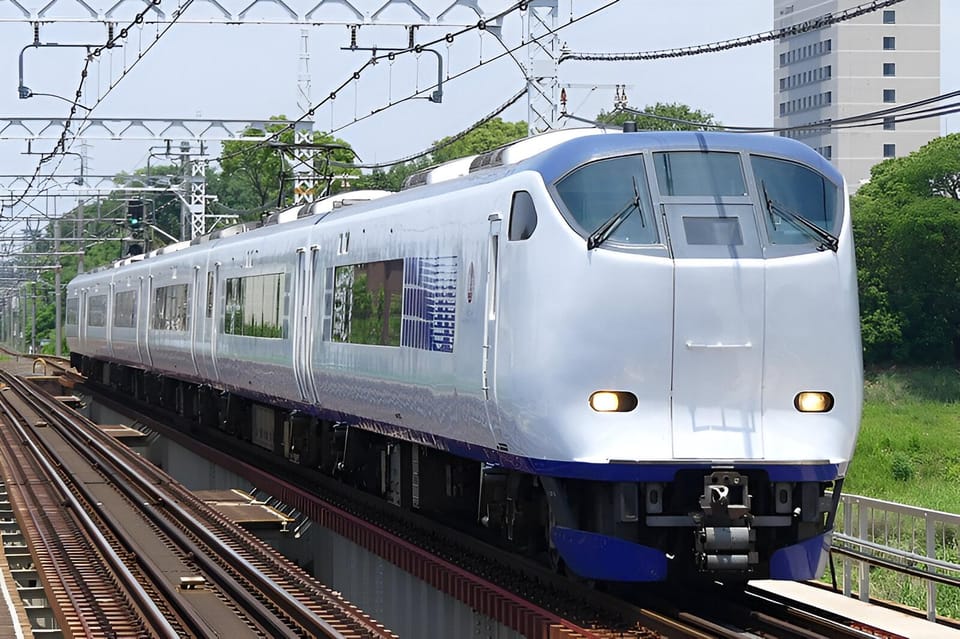 Kansai-Airport Express HARUKA One-way Ticket - Important Information