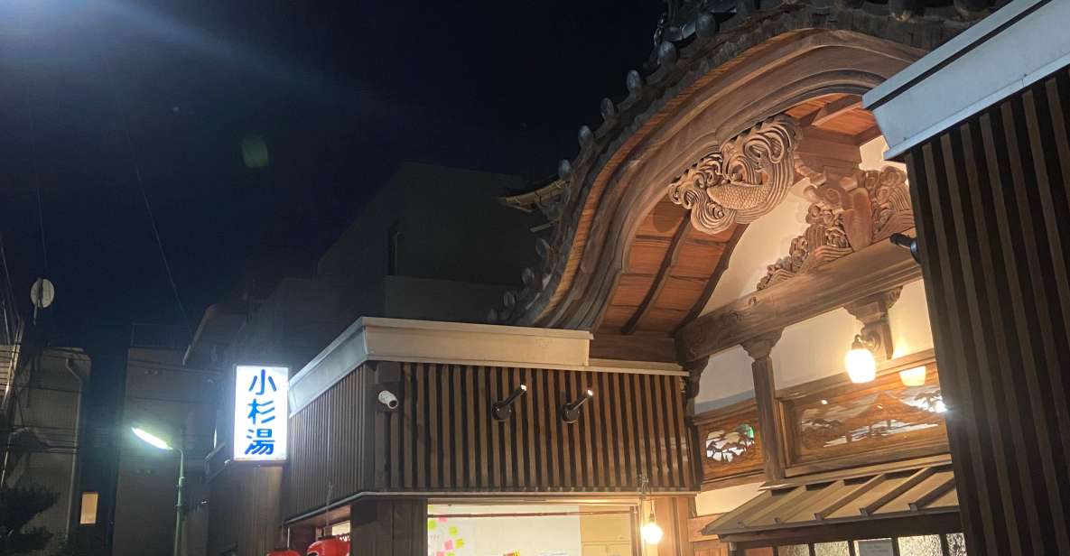 Public Bath in Koenji With Local - Activity Details