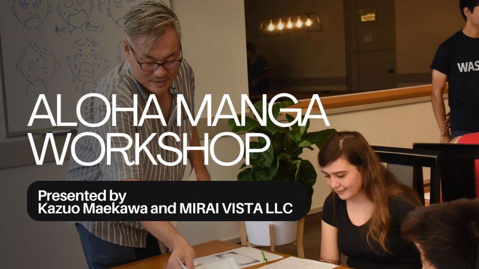 Tokyo Manga Lesson by a Professional Manga Artist - Activity Details