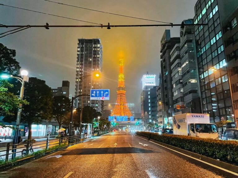 Tokyo Tower: Admission Ticket