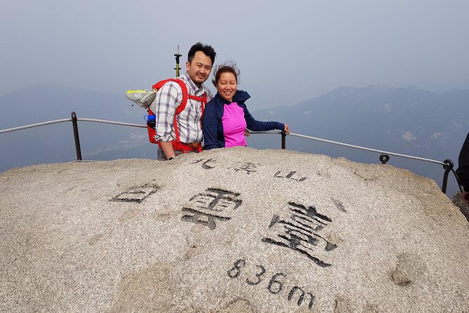 Hike and Explore the Wonder of Bukhansan National Park With Hiking Professional(Including Lunch) - Exploring Korean History and Culture