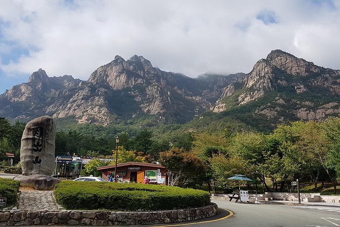 Hiking Mt. Wolchulsan National Park by KTX Train From Seoul - Traveling to Mt. Wolchulsan