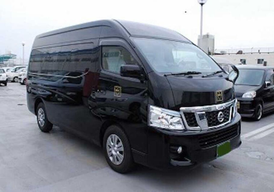 Miyako Airport To/From Miyako City Private Transfer - Transfer Experience