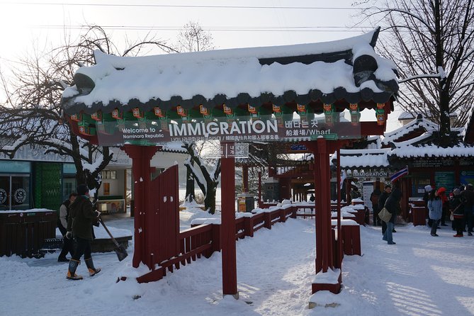 [Perfect Private Tour] Nami Island, Petite France and Organic Strawberry Farm - Strawberry Picking Delight