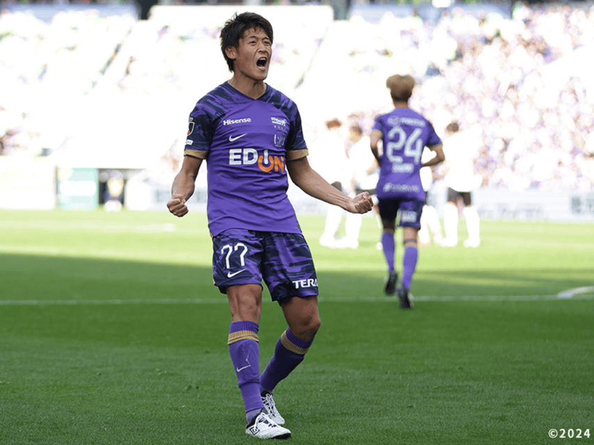 Hiroshima: Sanfrecce Hiroshima Football Game - Final Words