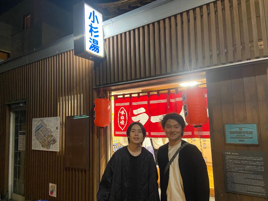 Public Bath in Koenji With Local - Inclusions