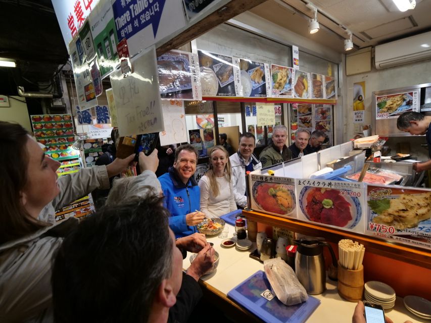 Tokyo: Tsukiji Fish Market Seafood and Sightseeing Tour - Included in the Tour Package