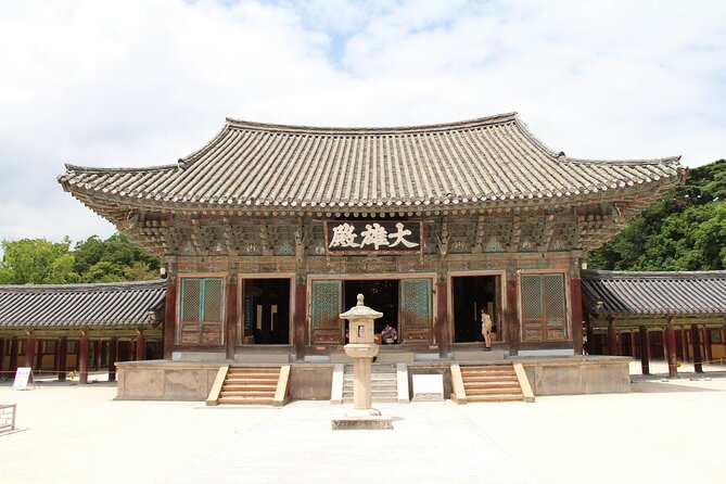 Gyeongju UNESCO Sites Private Tour With Licensed Tour Guide - Meeting and Pickup Points